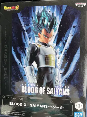 드래곤볼 초 BLOOD OF SAIYANS 피규어 배송비 포함