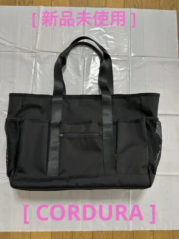 [ 미사용 새상품 ] CORDURA 비즈니스/여행 보스턴 백 블랙 나일론