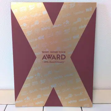 WEST. DOME TOUR AWARD 10th Anniversary