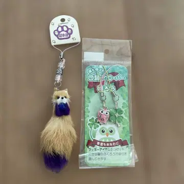 올빼미와 클로버 스트랩과 북방여우 스트랩 2개 세트