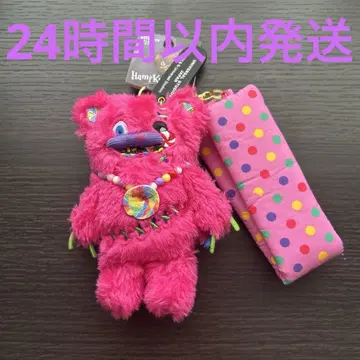 USJ 하미곰 캔디 키체인