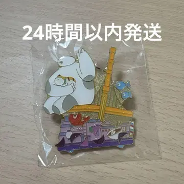 [ 24시간 이내 발송 ] 디즈니 하모니 인 컬러 베이맥스 핀 배지