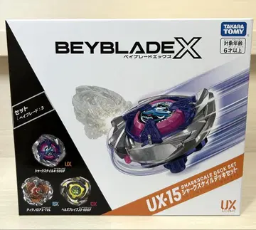 [미개봉 새상품] Beyblade X UX-15 샤크 스케일 덱 세트 4