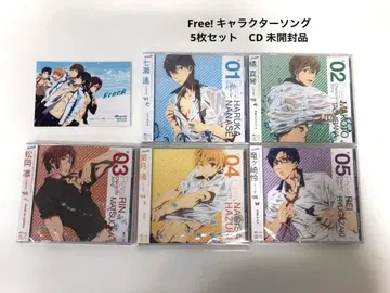 Free! 캐릭터 송 5장 세트 CD 미개봉품