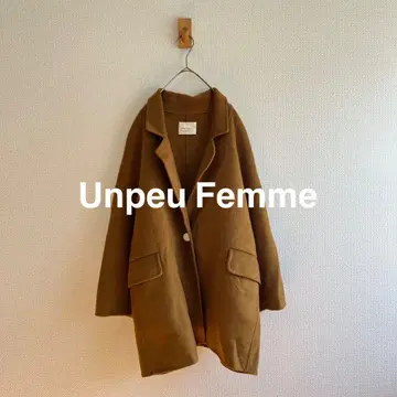 Unpeu famme 울 오버코트 P8