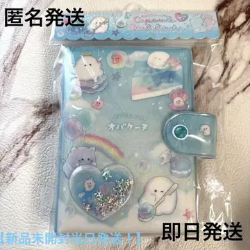 [ 미개봉 새상품 ] 바스락 캡슐씰 바인더 오바케누 씰북 스카이블루