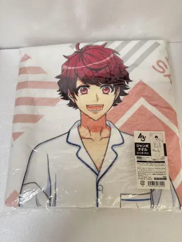 A3! 사쿠마 사쿠야 점보 타월 미개봉 새상품 정가 4500엔