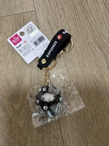 산리오 헬로키티 미야쿠미야쿠 블랙 키링