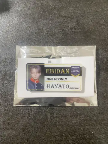 EBiDAN ONEN'ONLY HAYATO 네임 배지