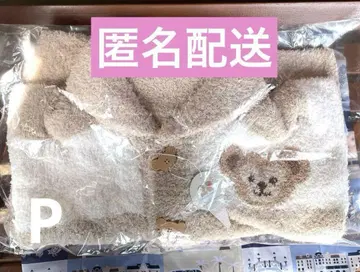 더피 젤라또피케 가디건
