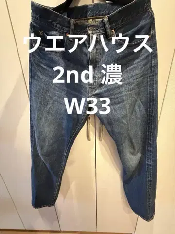 웨어하우스 앤 CO. 웨어하우스 세코한 진한 W33 L1105