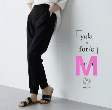 [ 미사용 새상품 ] yuki x for/c 블랙 조거 팬츠 M