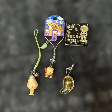 게게게의 키타로 스트랩