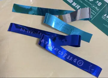 리부 가수 은테 은테이프 2개 세트