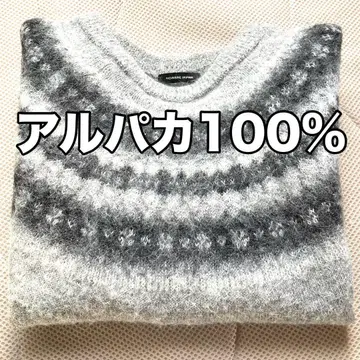 NOMBRE IMPAIR 최상급 알파카 100% 노르딕 무늬 스웨터 니트