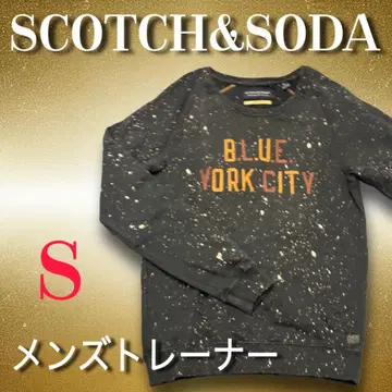 SCOTCH&SODA 남성용 트레이닝복 S 사이즈 블랙