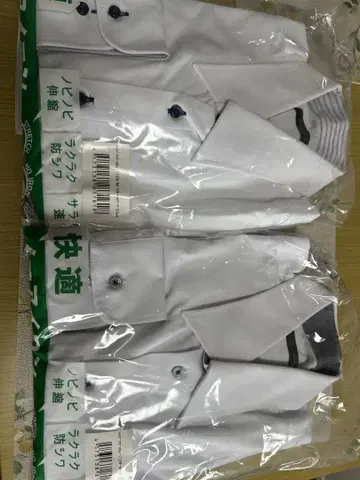 새상품 논아이론 긴팔 M 사이즈 2개 세트
