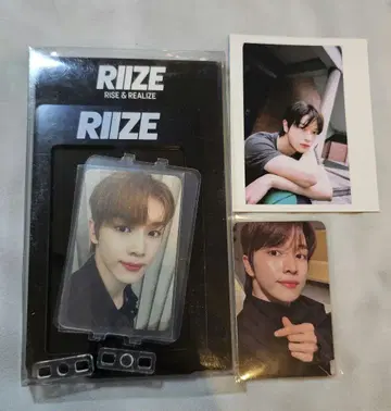 RIIZE 성찬 트레이딩 카드 미스터리 회전 스탠드 포함
