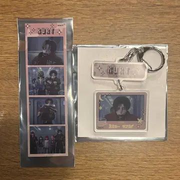 밀키웨이 TSUTAYA 시부야 하루토 키링 스티커 세트