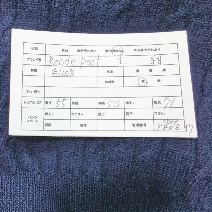 2번째 상품 이미지