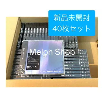 ENHYPEN  일반ver 미개봉 새상품 40장 세트