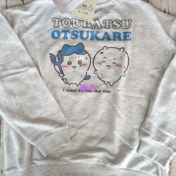 치이카와 트레이너 그레이 백 프린트