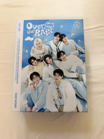 straykids 스키즈 say4기 키트