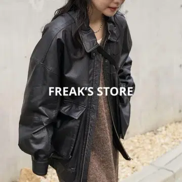 FREAK'S STORE 블랙 가죽 자켓