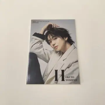 요시노 호쿠토 트레이딩 카드 포토 카드 증정회