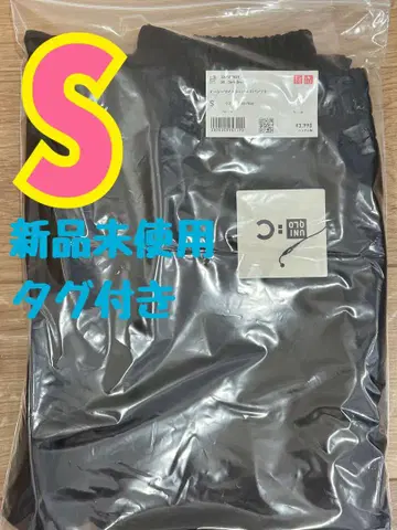 UNIQLO U 이지 와이드 테이퍼드 팬츠 다크 브라운 S