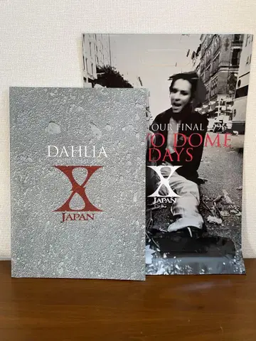 XJAPAN DAHLIA 투어 팜플렛 & 투어 백