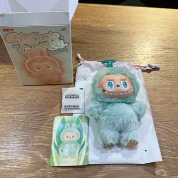 [정품] 러브브 에너지 SERENITY Big into Energy