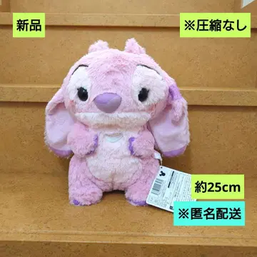 새상품 디즈니 스티치 Aimery BIG 봉제 인형 엔젤
