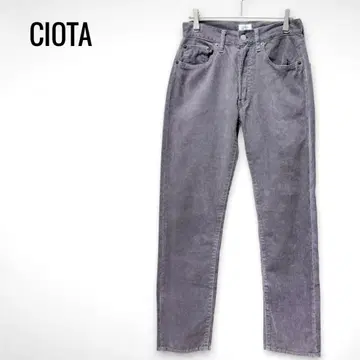 CIOTA 수빈 코튼 코듀로이 스트레이트 5P 팬츠