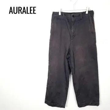 AURALEE WASHED FINX CHINO WIDE PANTS