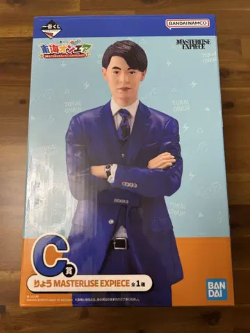 도카이 온에어 제일복권 료 MASTERLISE EXPECIE