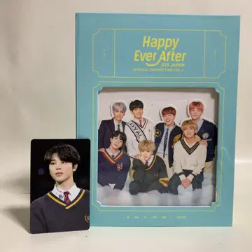 Happy Ever After BTS DVD 트레이딩 카드 지민