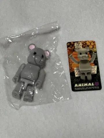 BE@RBRICK 시리즈 13 ANIMAL