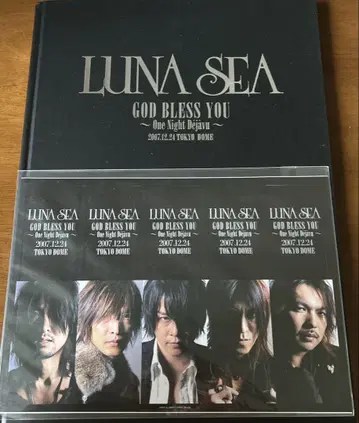[ 새상품급 ] LUNA SEA 2007.12.24 팜플렛&스티커