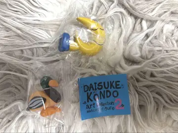 Daisuke Kondo 아트 컬렉션 마스코트 2