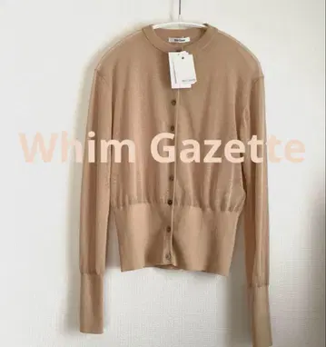 Whim Gazette 윔 가젯 베이지 가디건 미사용 새상품