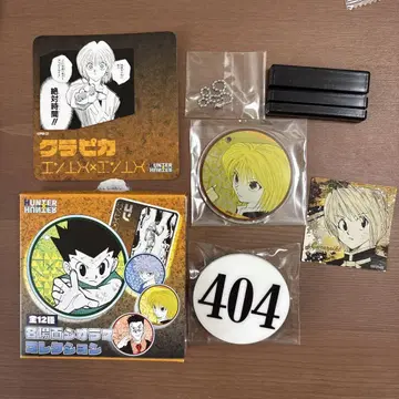 HUNTER x HUNTER 크라피카