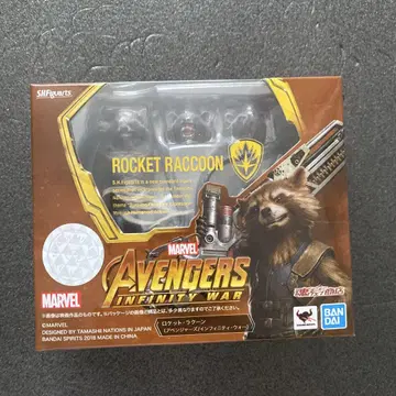S.H.Figuarts 로켓 라쿤 인피니티 워