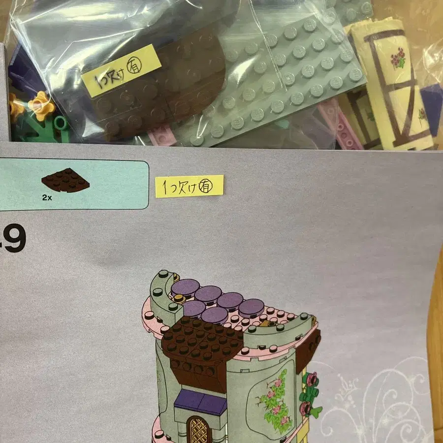 10번째 상품 이미지