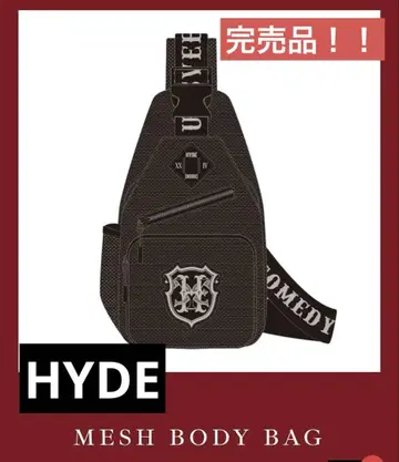 완판템 HYDE 메쉬 바디백 미사용 새상품 블랙