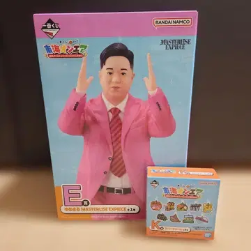 도카이 온에어 제일복권 E상 유메마루 K상 러버 참