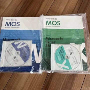 365&2019 Excel Word MOS 자격증 합격 대책 강좌