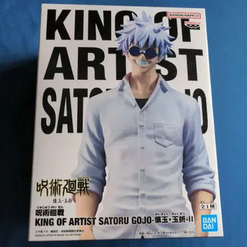 주술회전 KING OF ARTIST SATORU GOJO 피규어