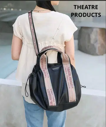 THEATRE PRODUCTS 멀티웨이 인조 가죽 토트백
