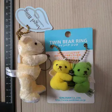 썬레몬 피크닉월드 반지 든 엔젤 베어 2종 세트